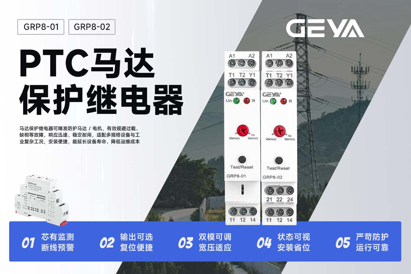 畫板 3.jpg 畫板 3.jpg