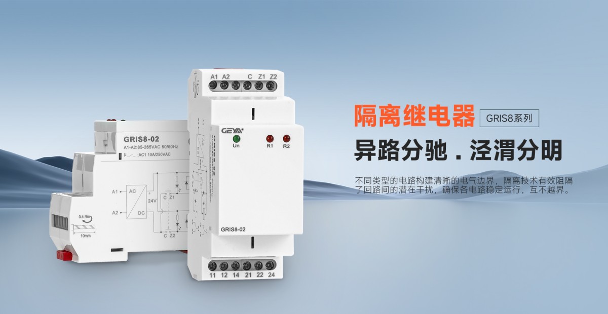 產品橫版04.jpg 產品橫版04.jpg