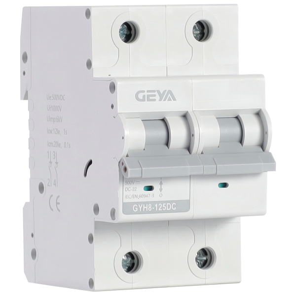 GYH8-125型DC直流款隔離開關