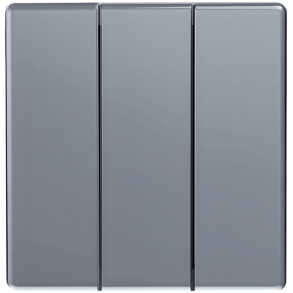 S7.5系列英標普通墻壁開關