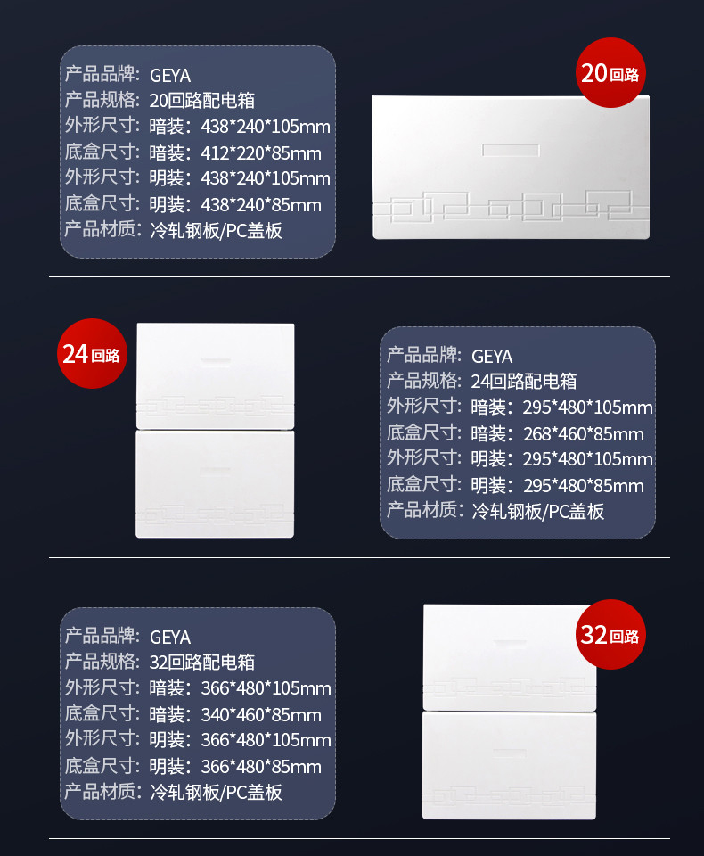 技術參數2.jpg