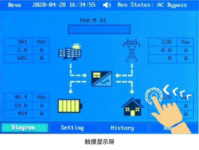 產品快照2.jpg