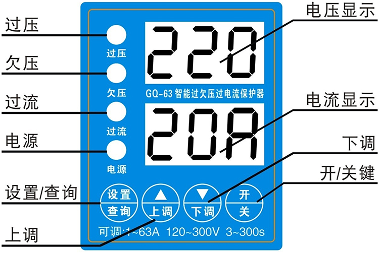 產品面板.jpg