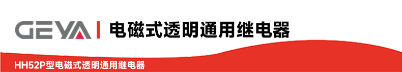 抬頭.jpg 抬頭.jpg