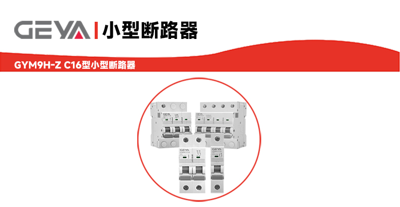 抬頭1.jpg 抬頭1.jpg