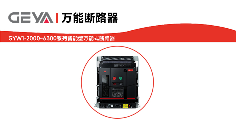 抬頭1.jpg 抬頭1.jpg