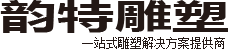 底部LOGO